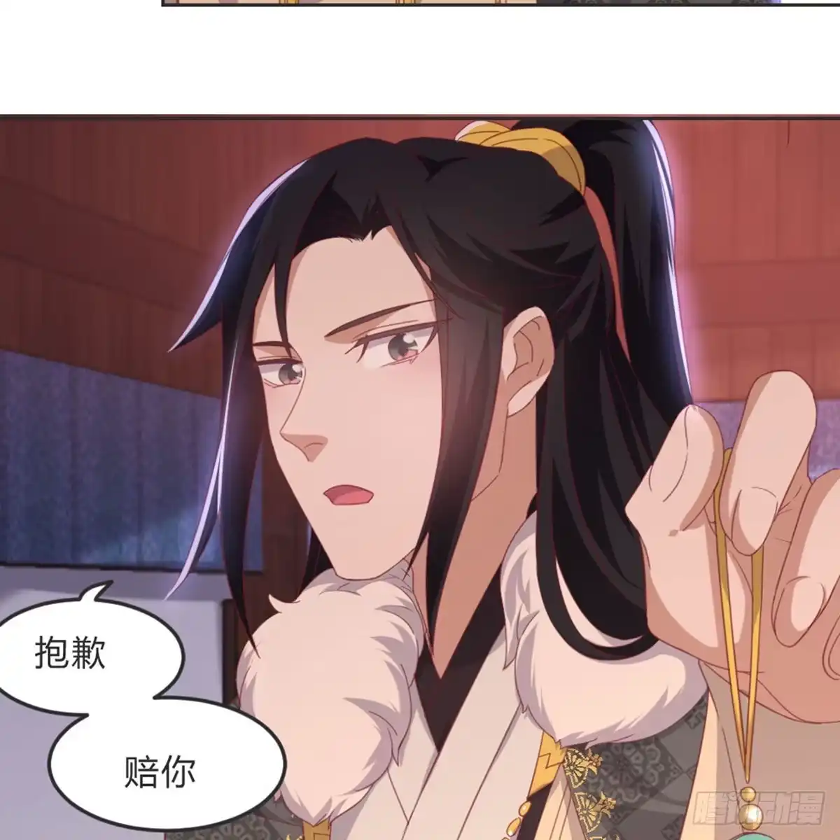 第48页