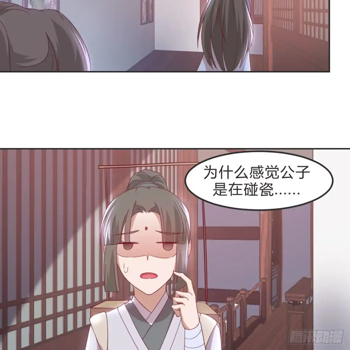 第62页