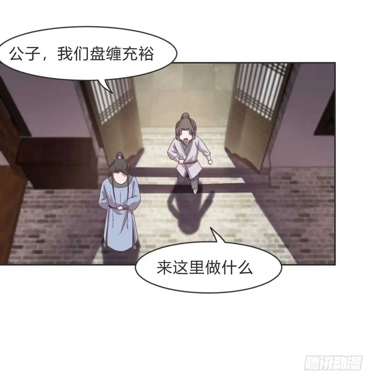 第43页