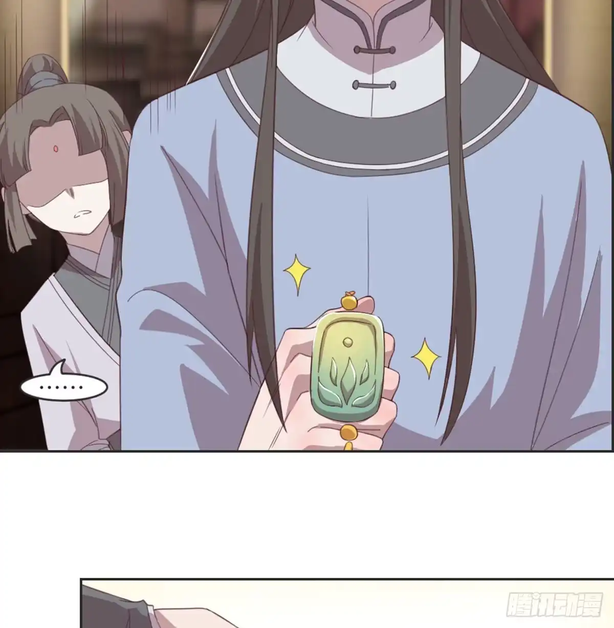 第45页