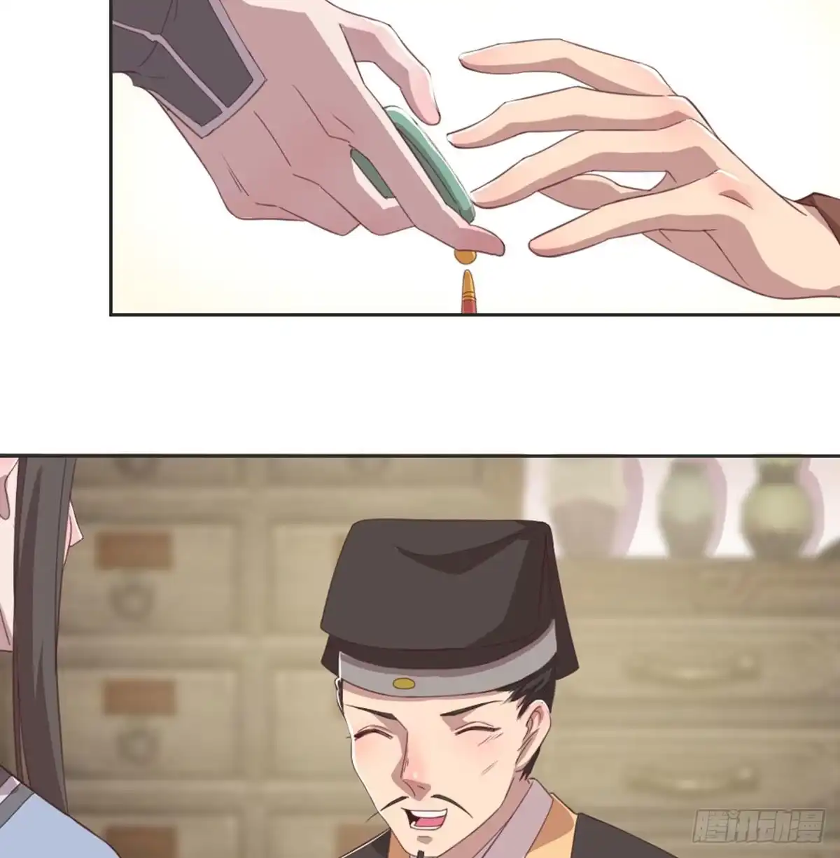 第46页