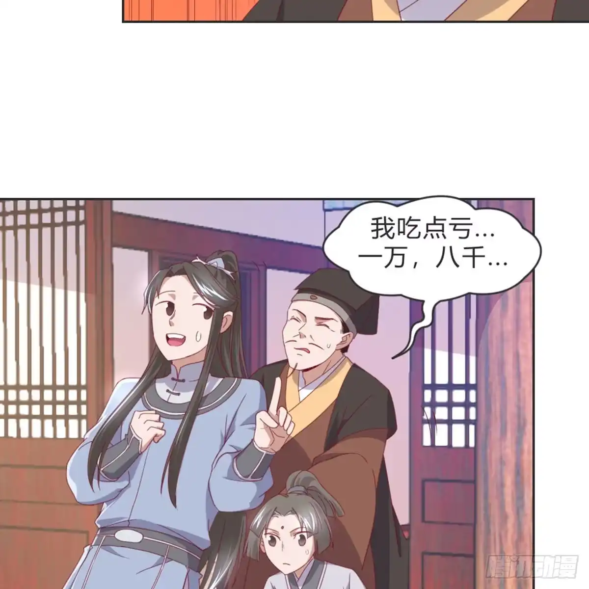 第57页