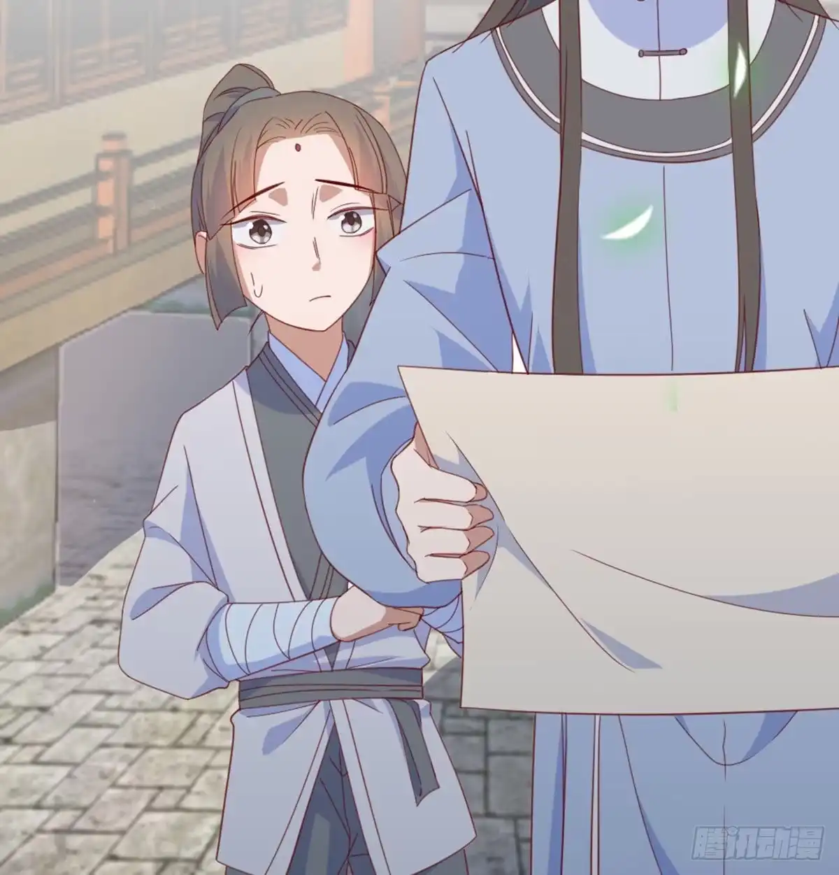 第37页