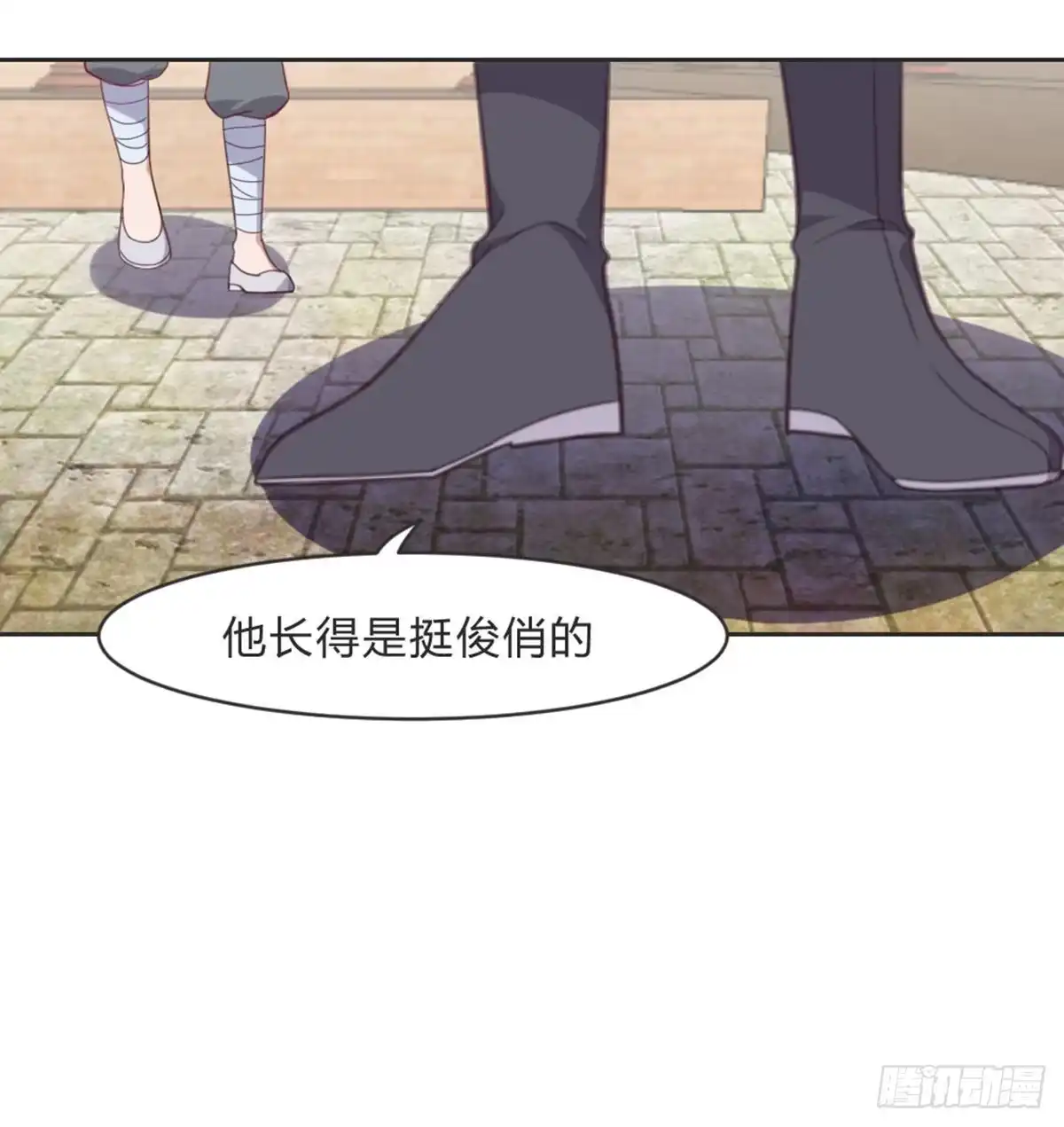第50页