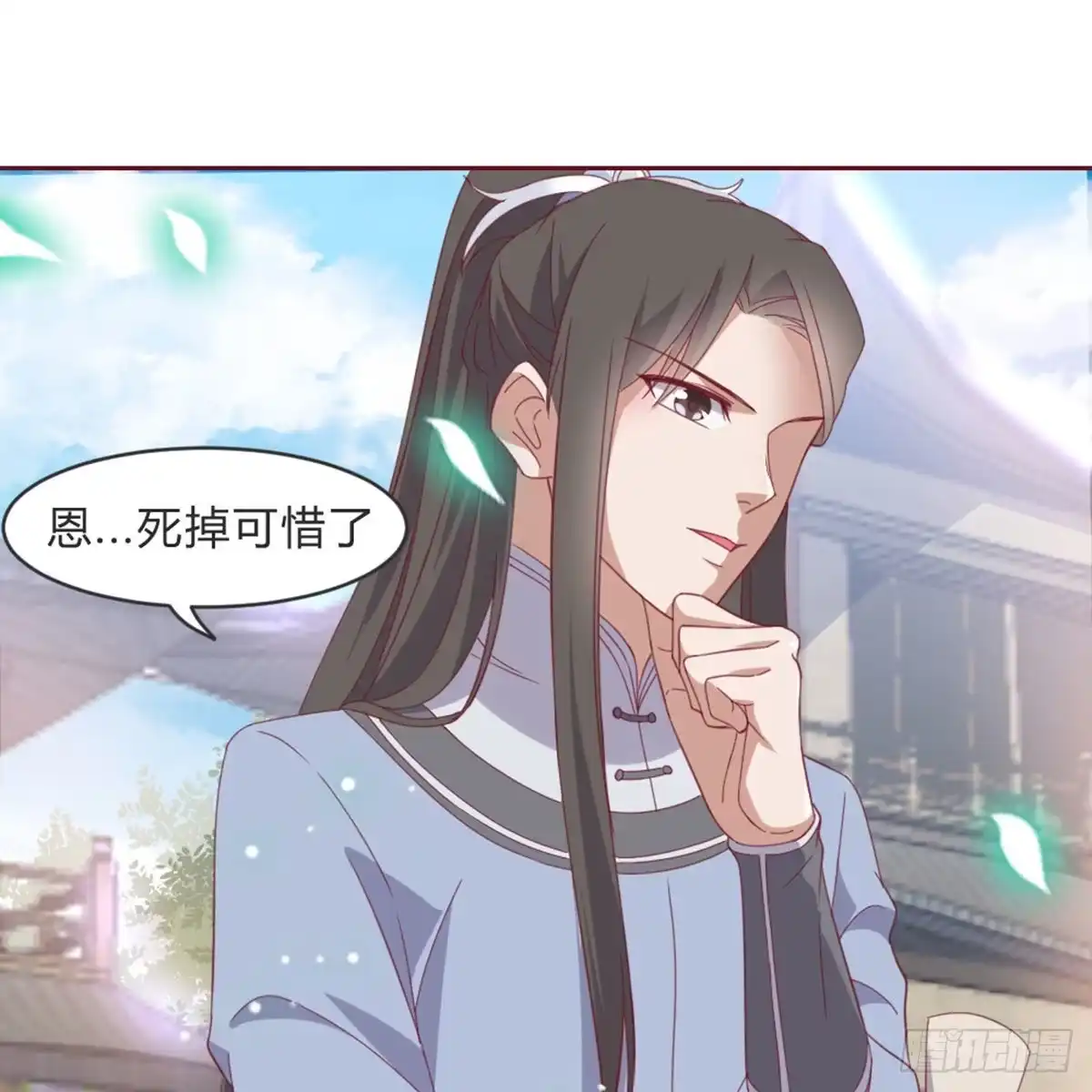 第51页