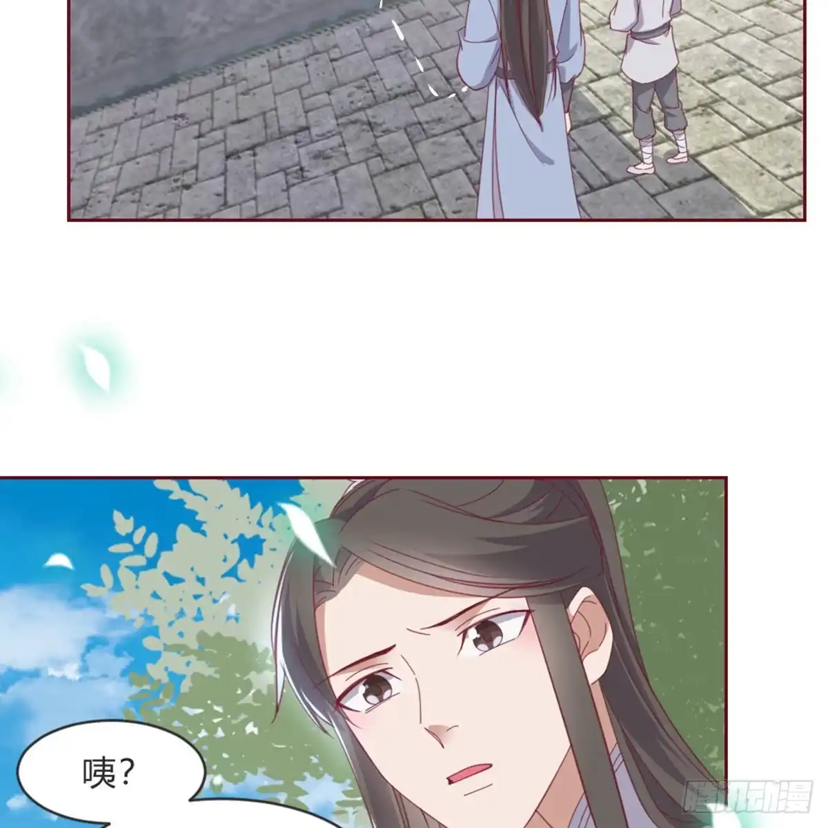 第55页