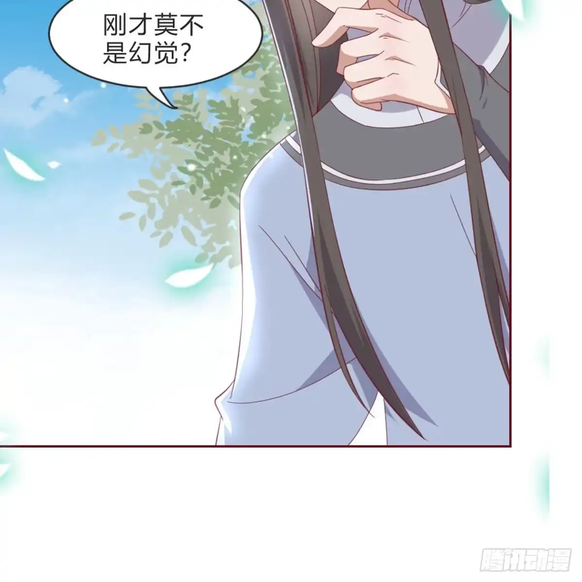 第56页