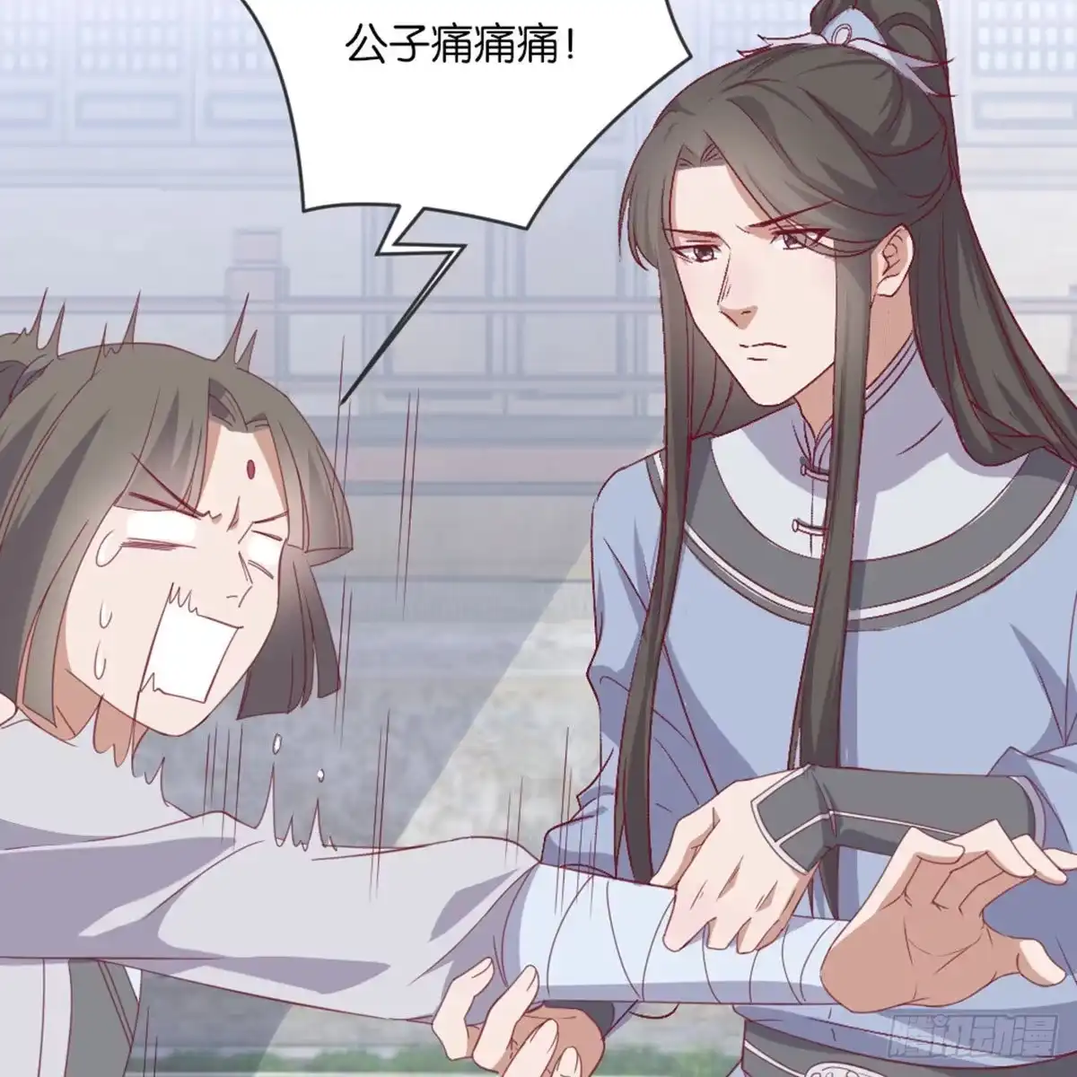 第59页