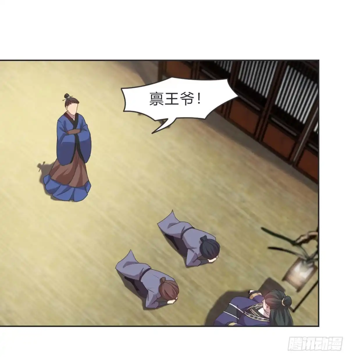 第28页