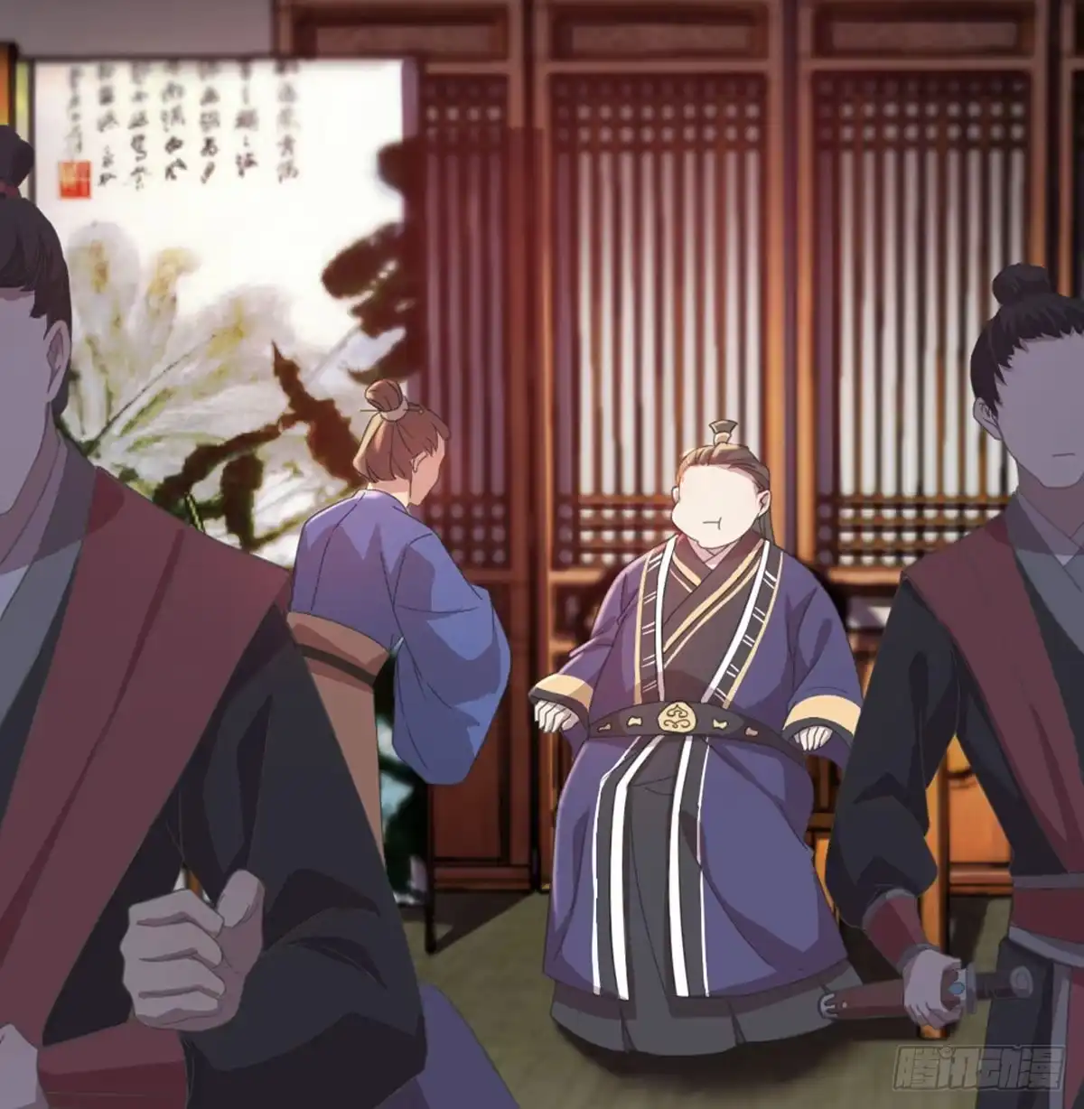 第30页