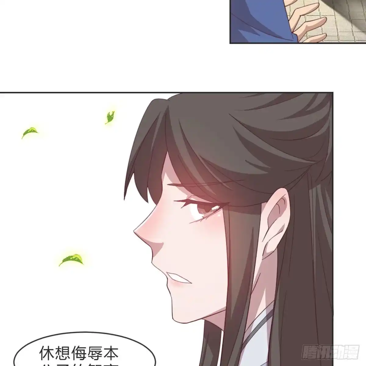 第53页