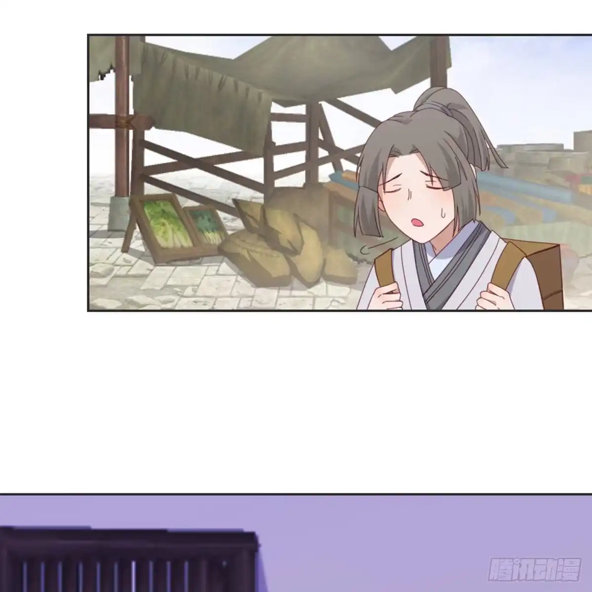 第56页