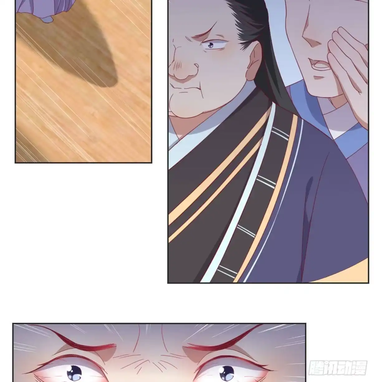 第59页