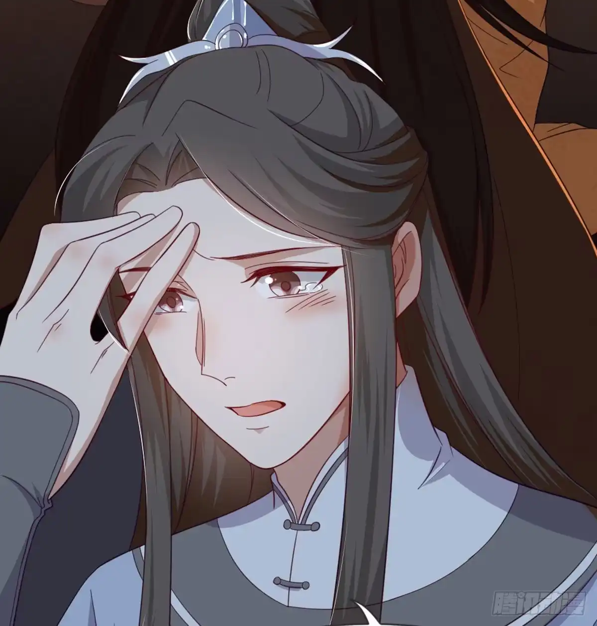 第32页