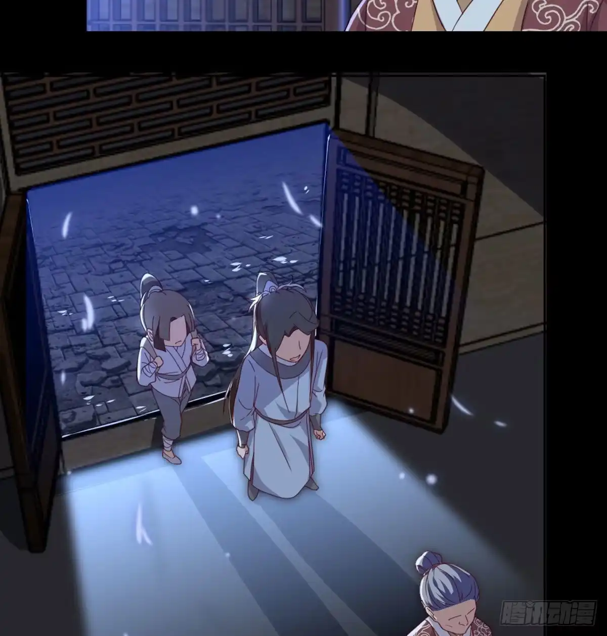 第34页