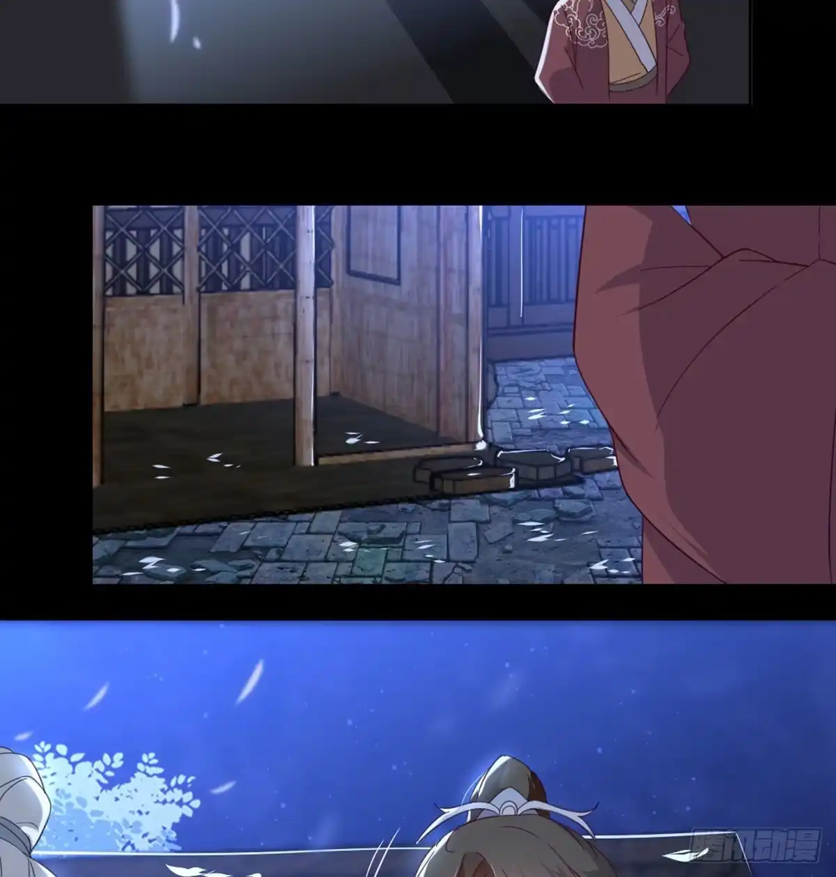 第35页