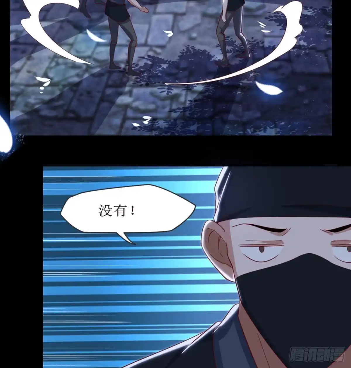 第60页
