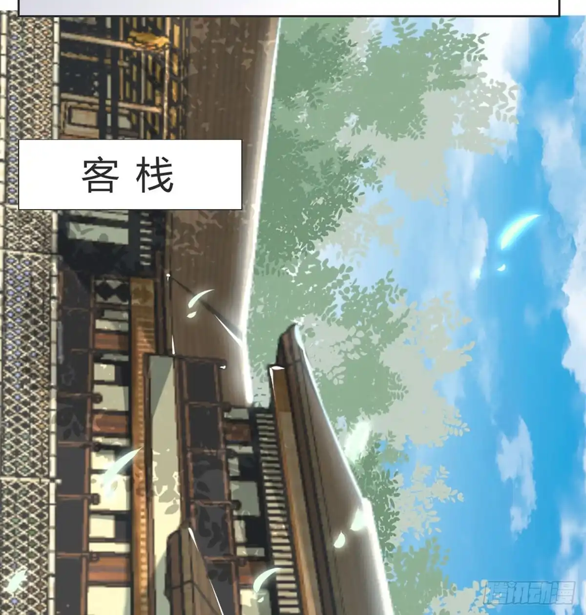 第48页