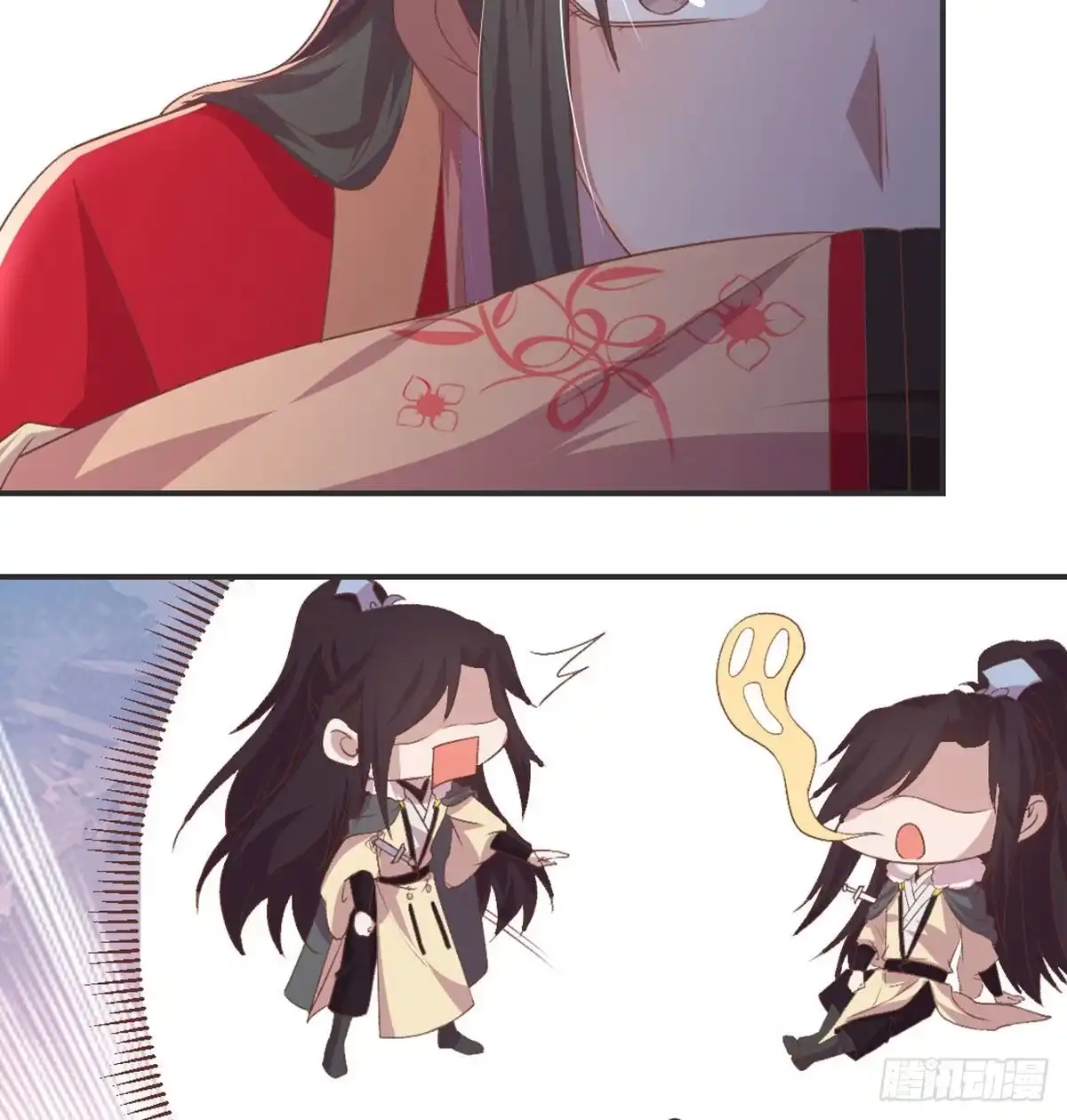 第75页