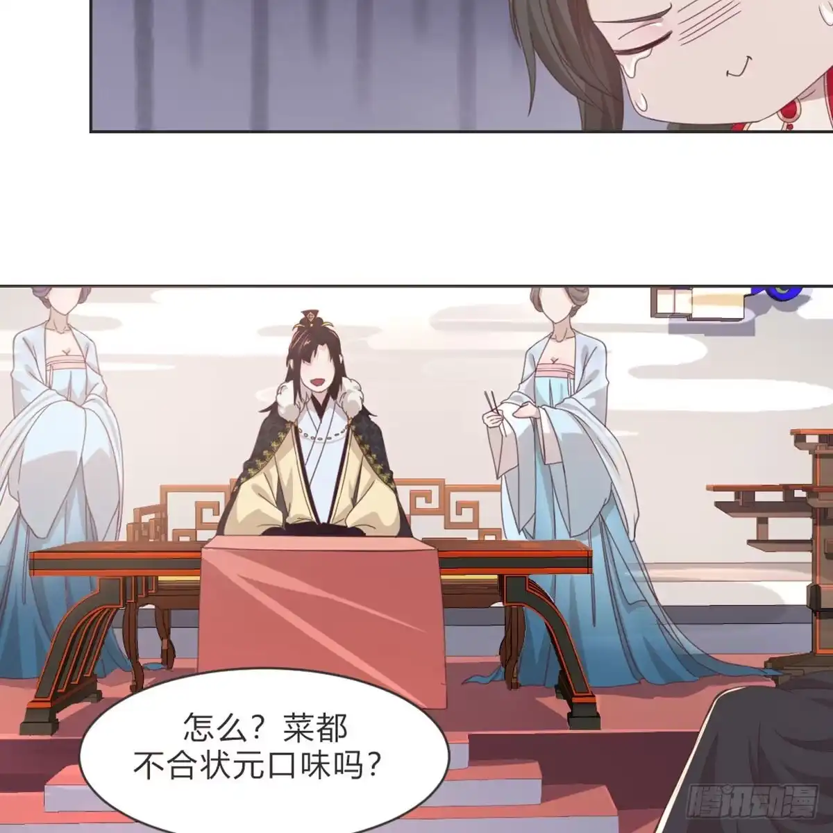 第41页