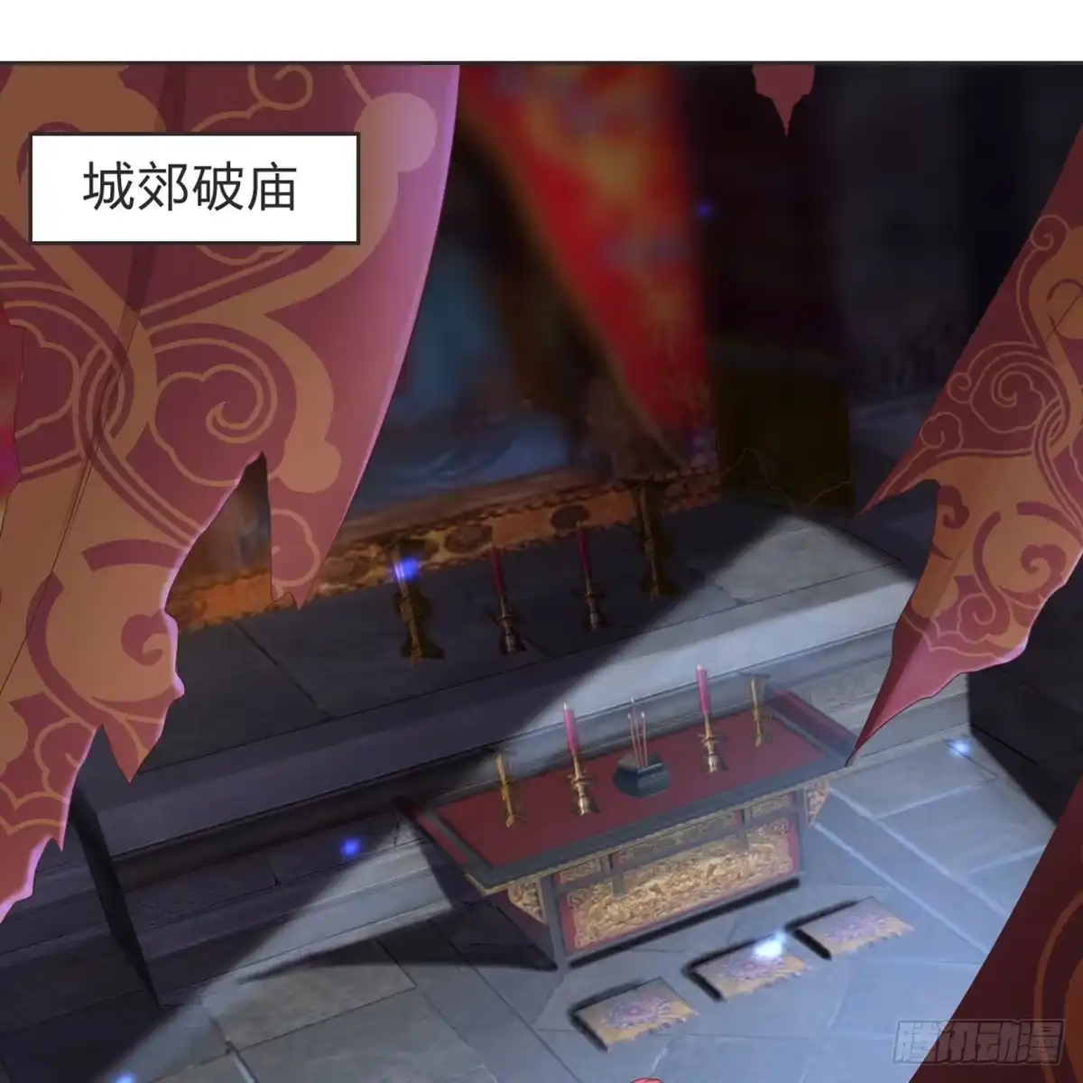 第47页