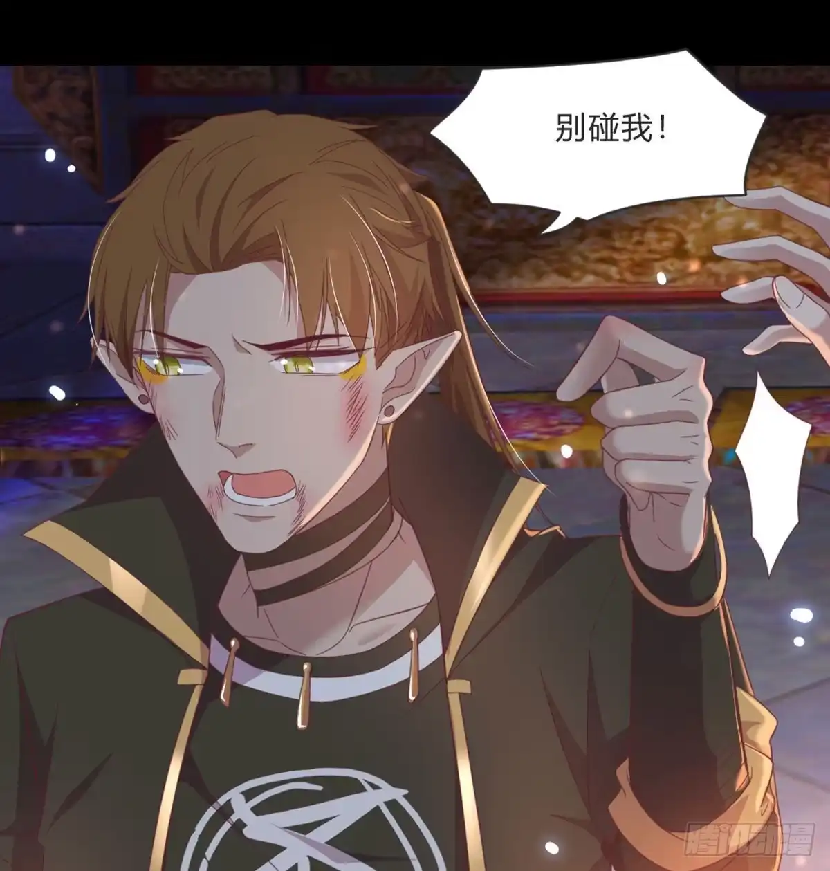 第52页