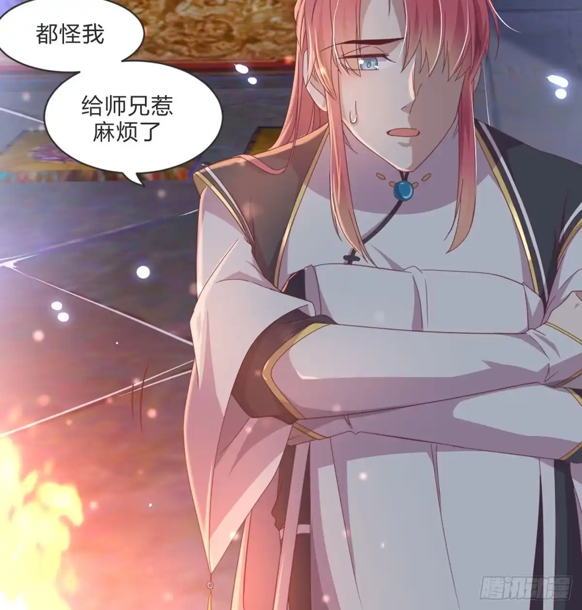 第54页