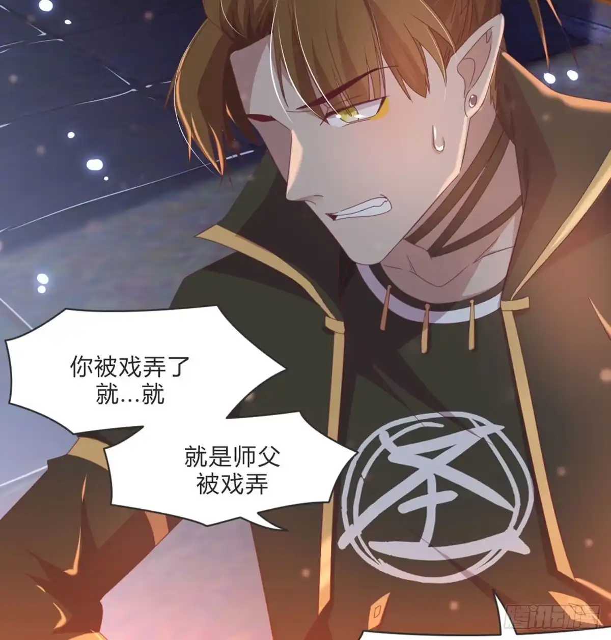 第58页