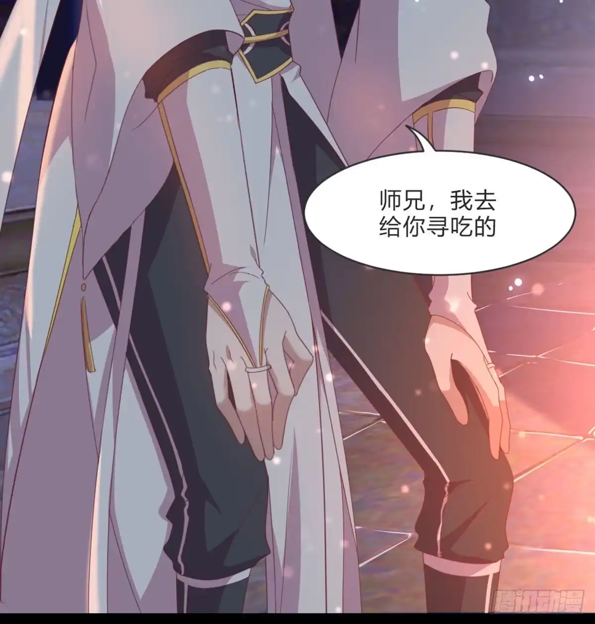 第63页