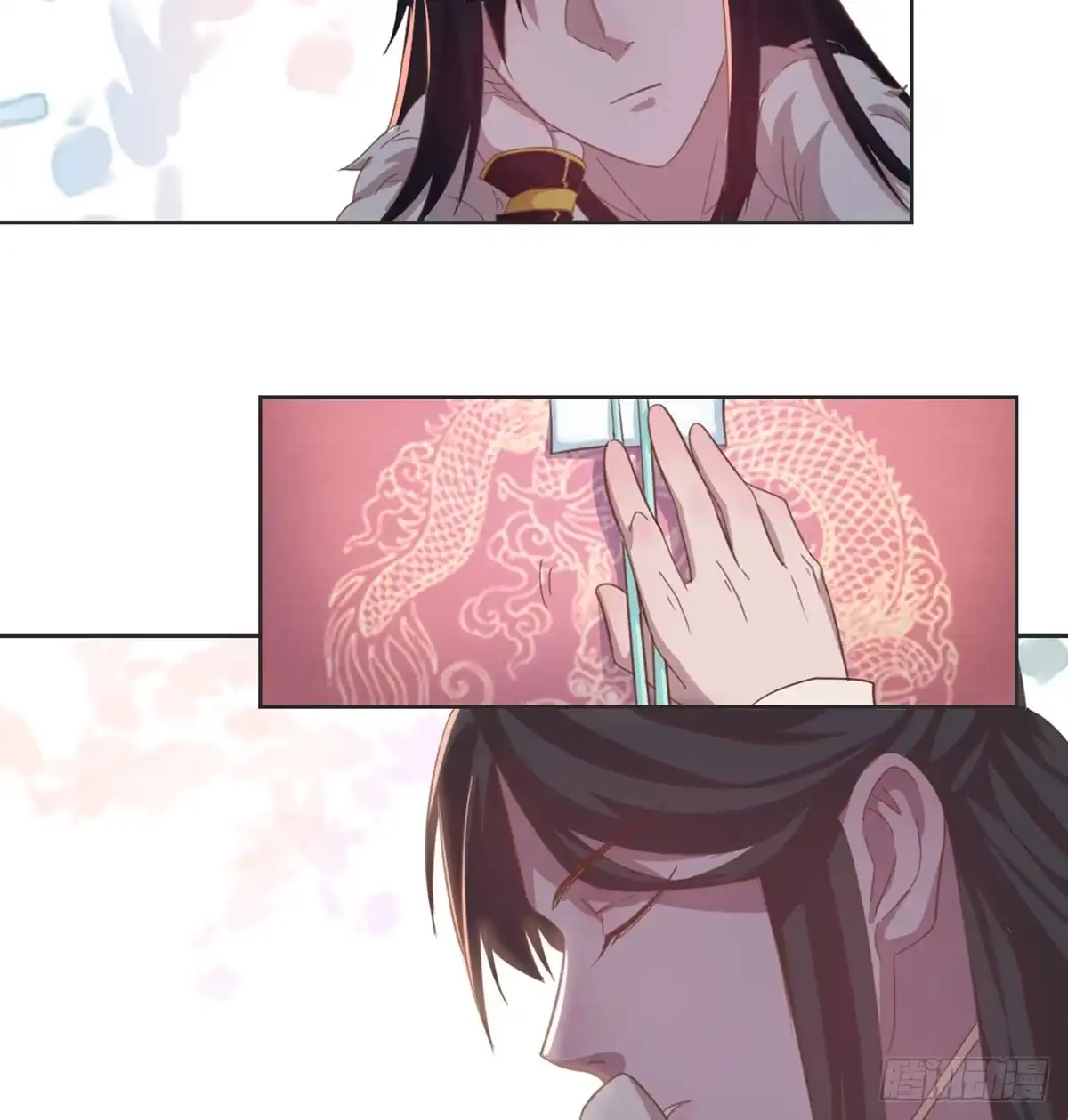 第55页