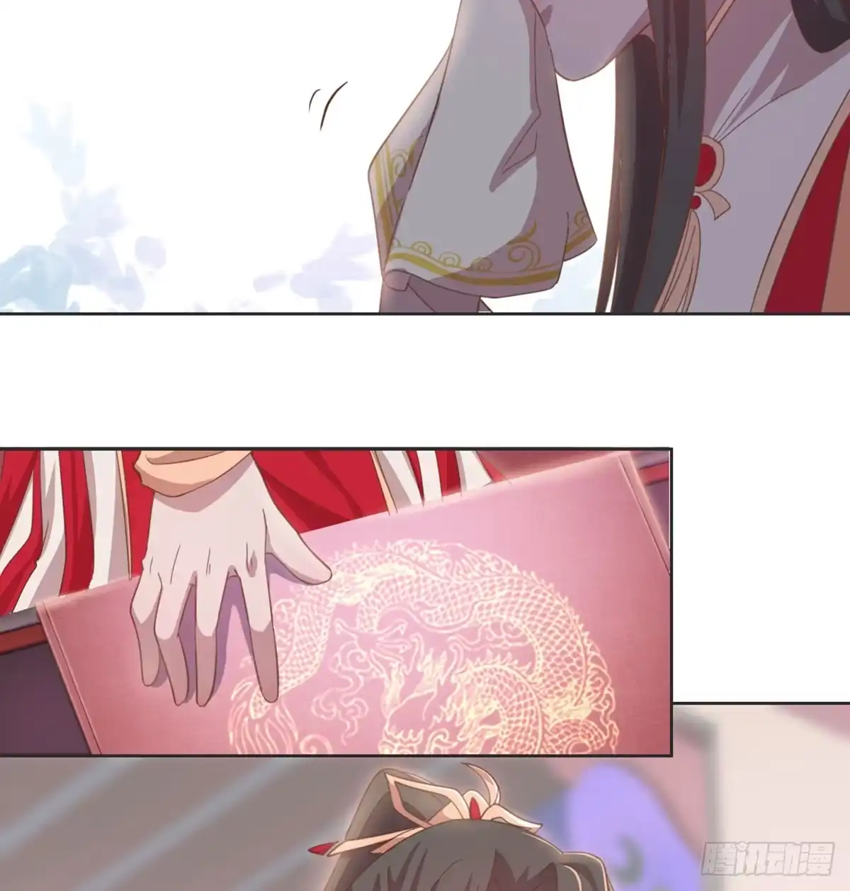 第56页