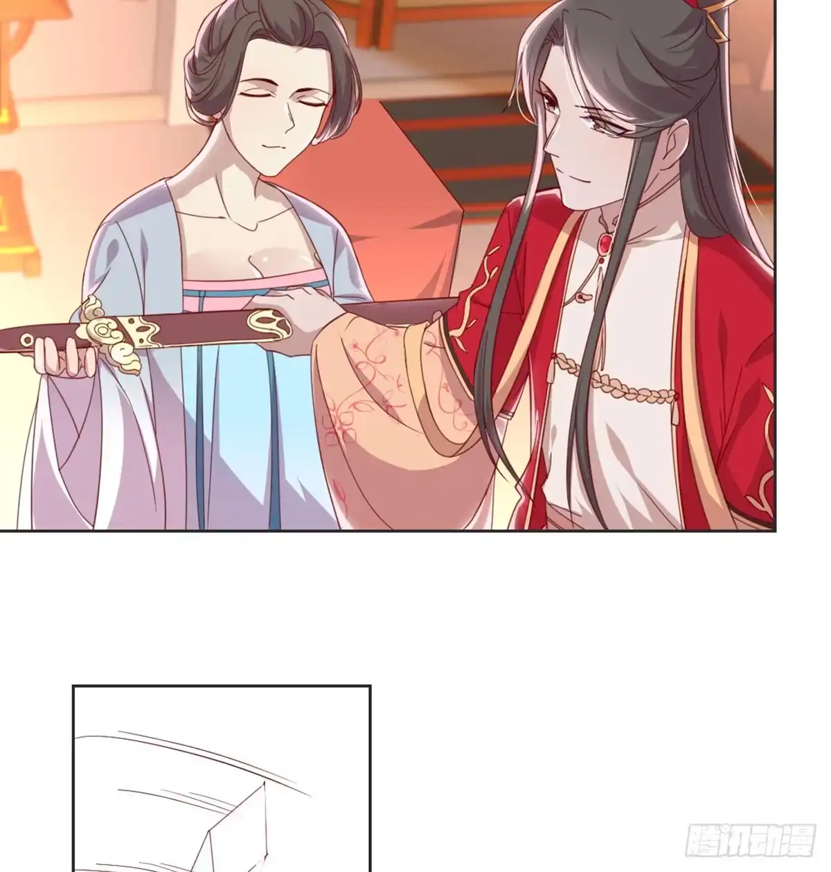 第61页