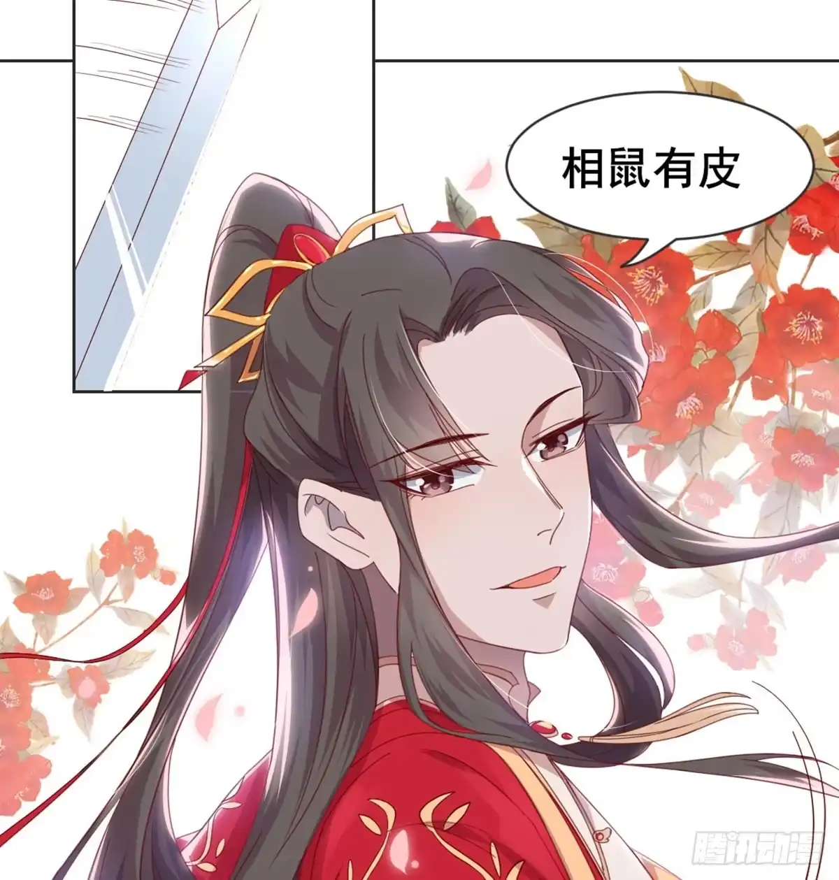 第62页
