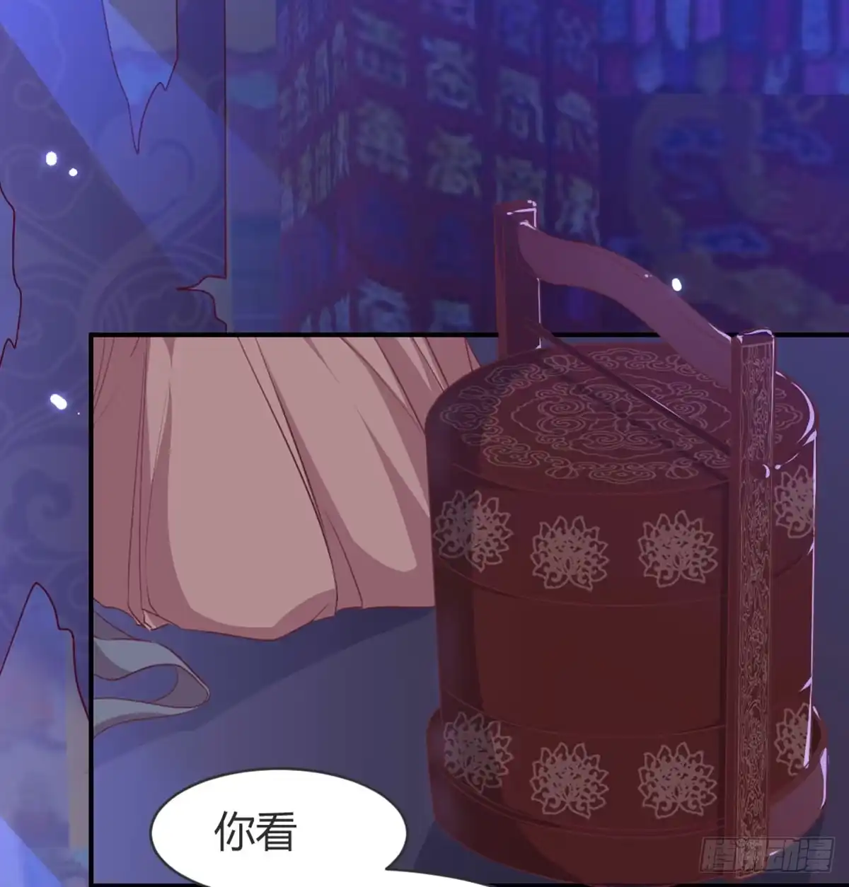 第49页