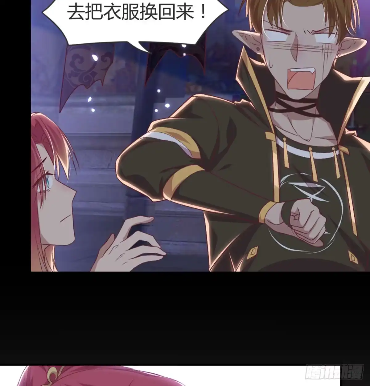 第53页