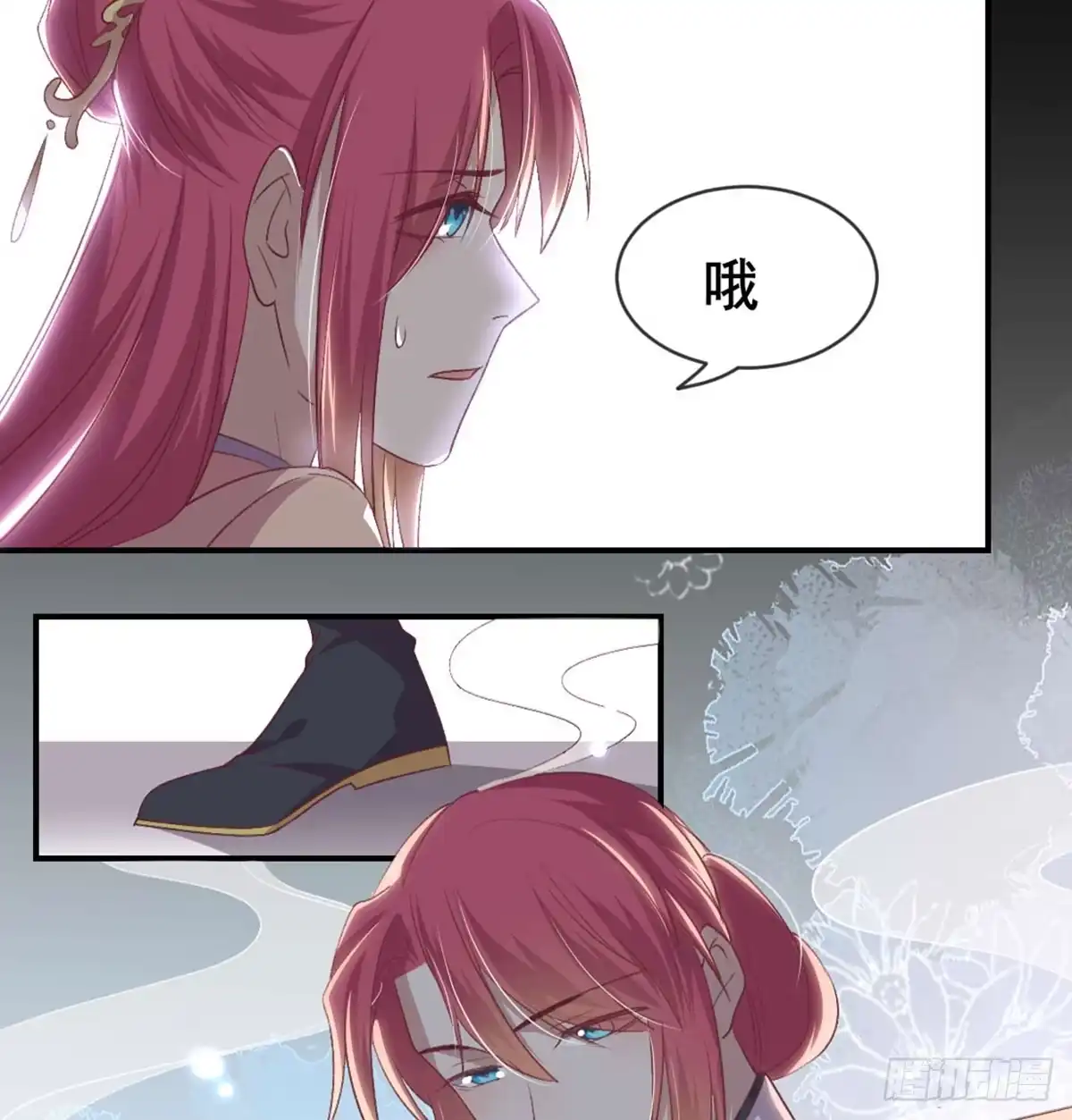 第54页