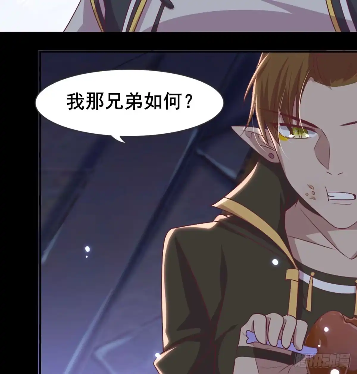 第59页