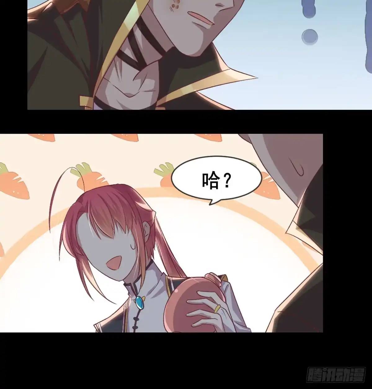 第63页
