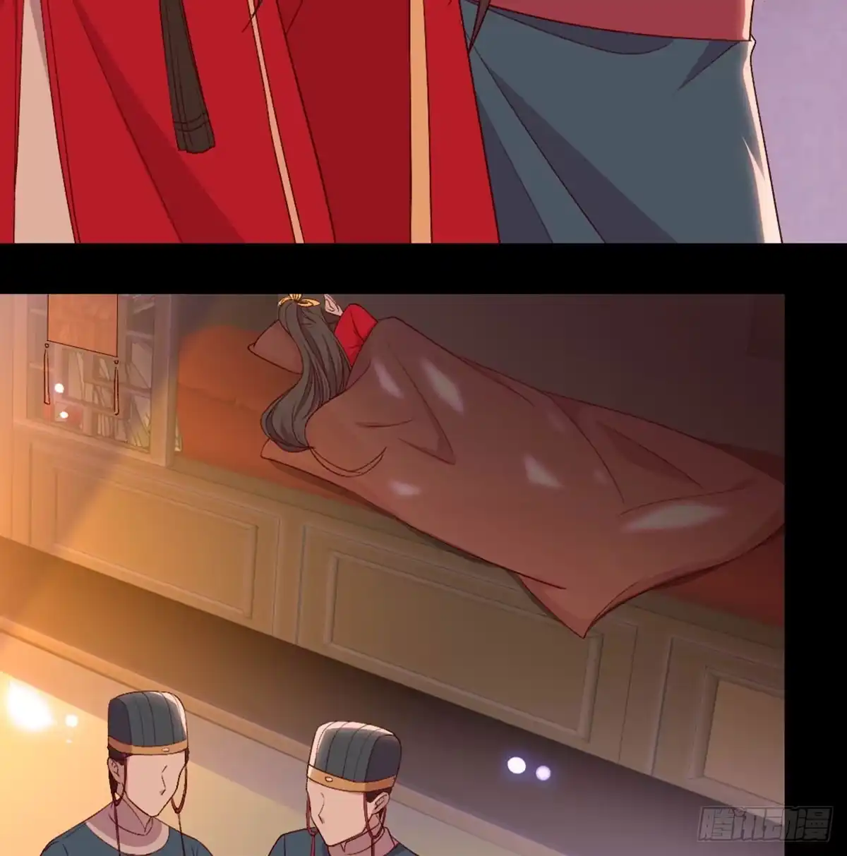 第33页