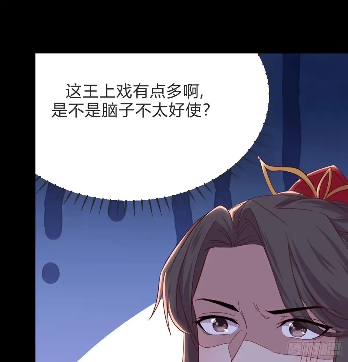 第60页