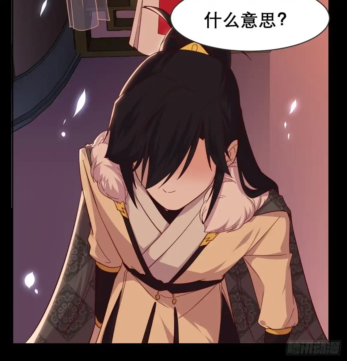 第69页