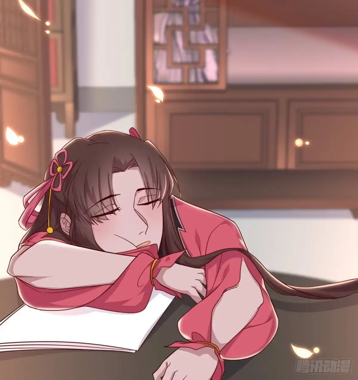 第16页