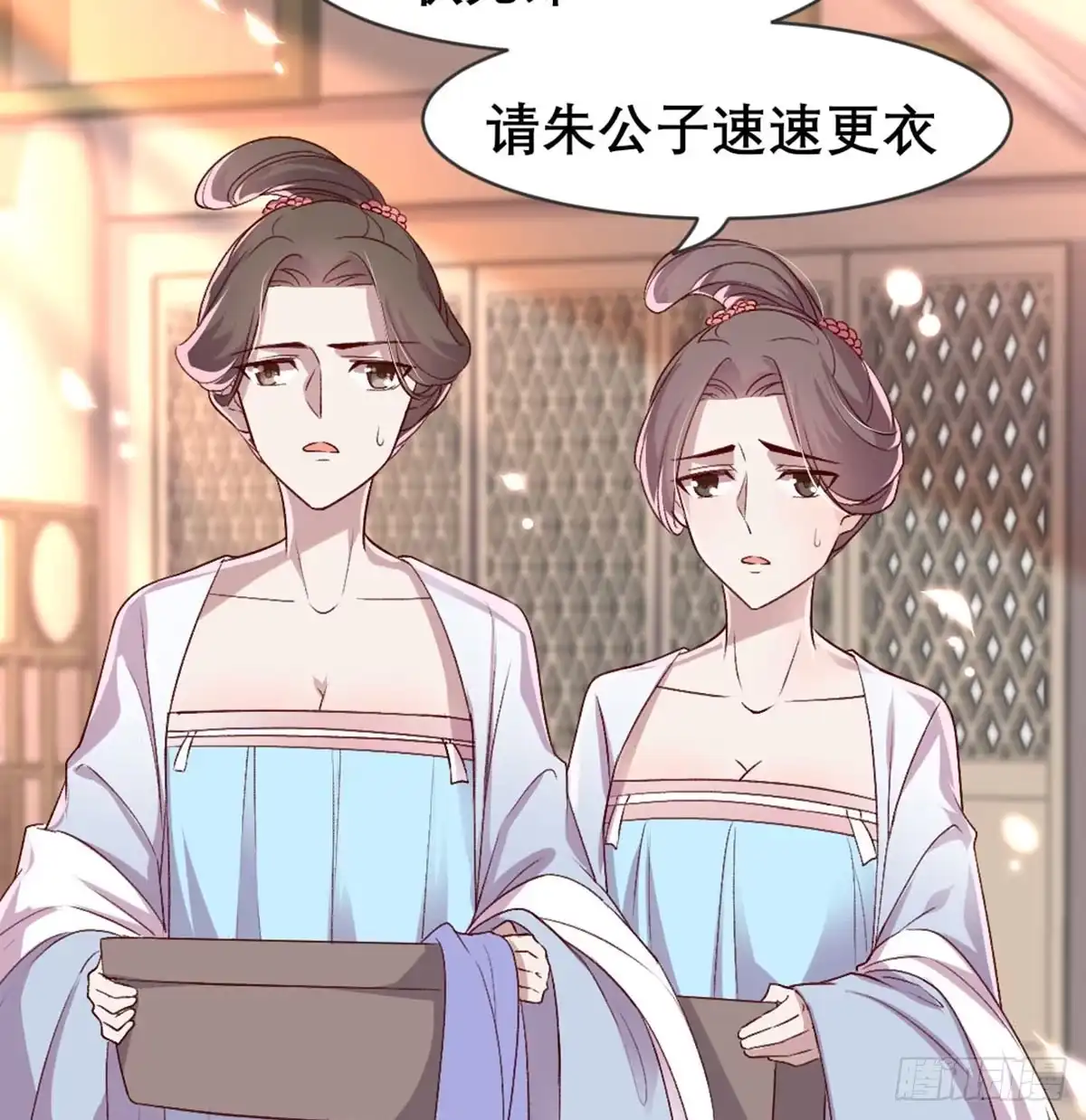 第63页