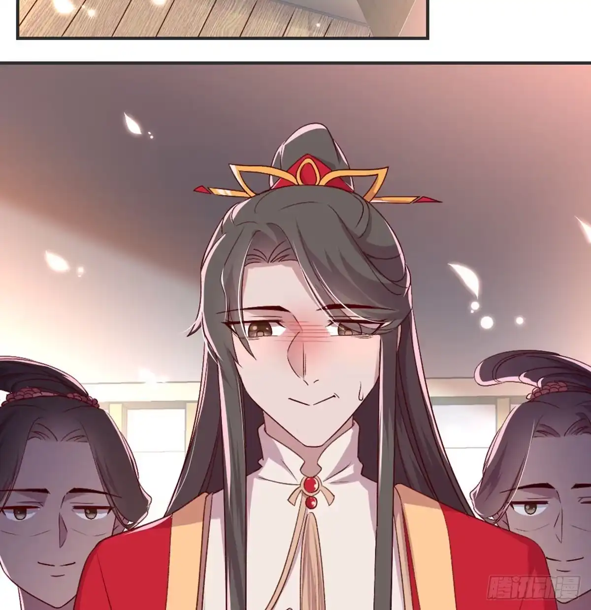 第70页