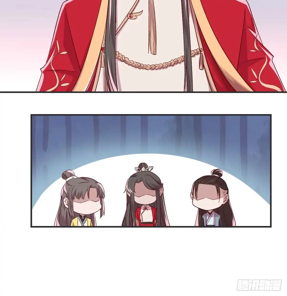 第76页