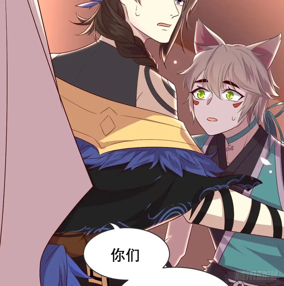 第48页