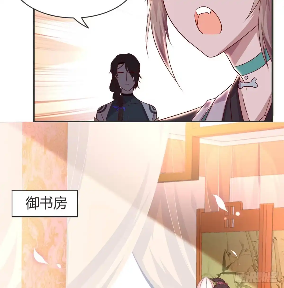 第50页