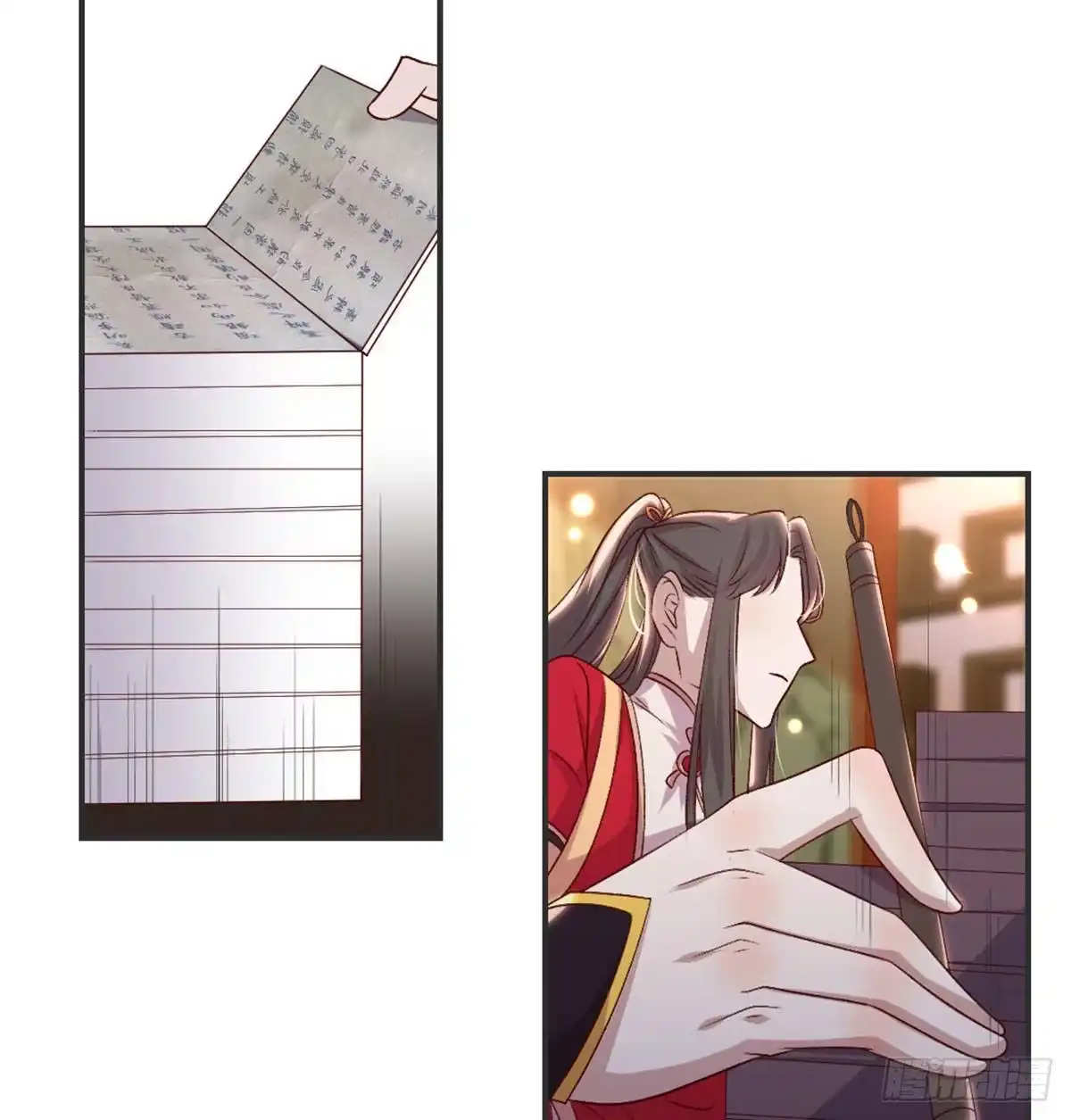 第65页
