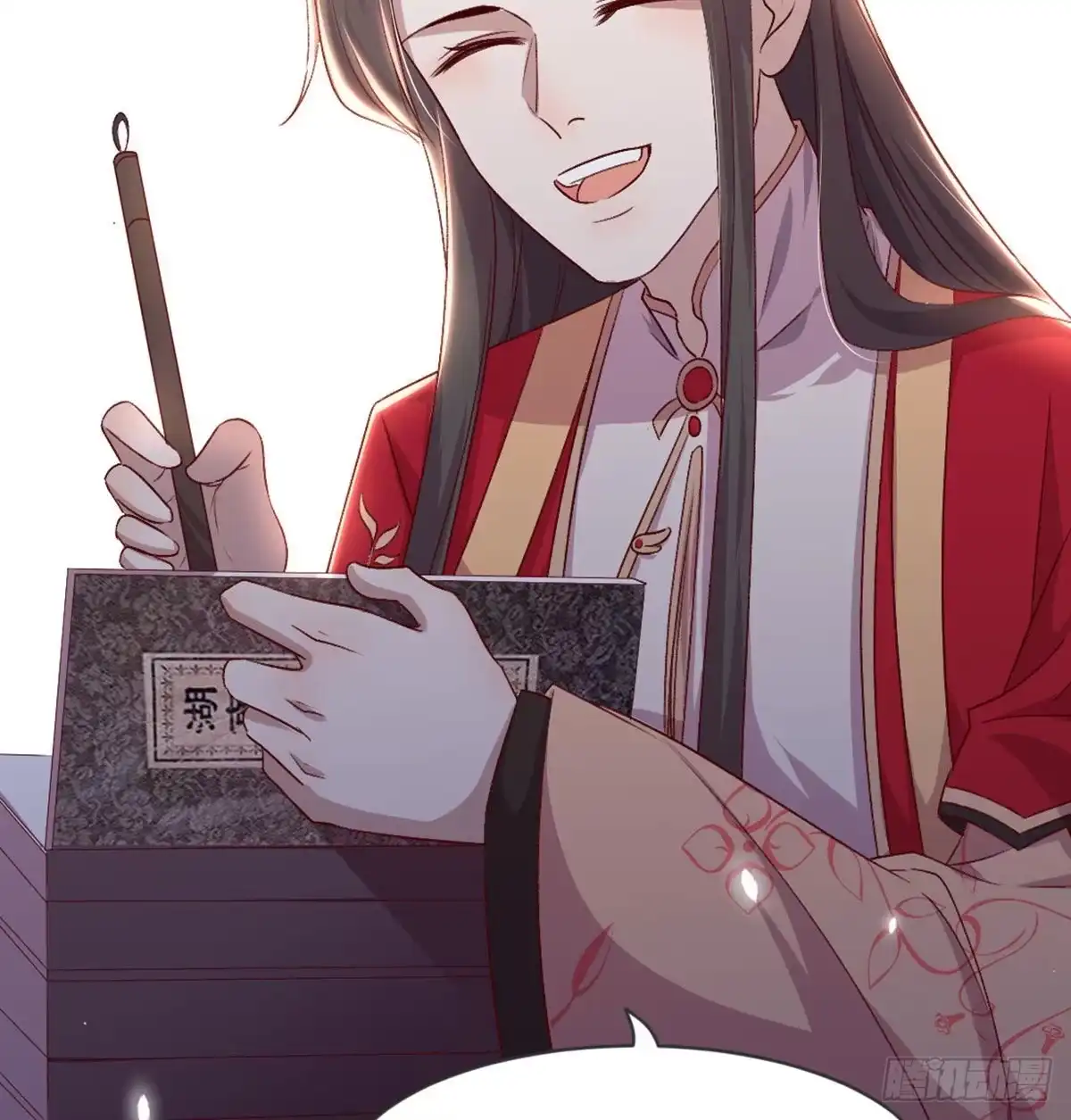 第67页
