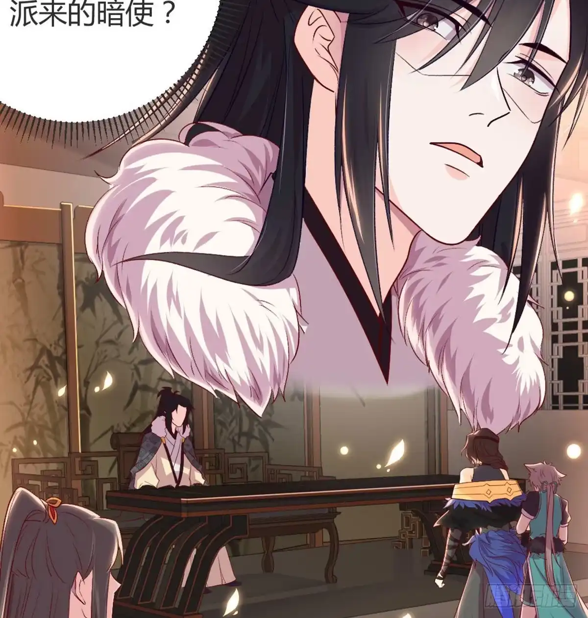 第23页